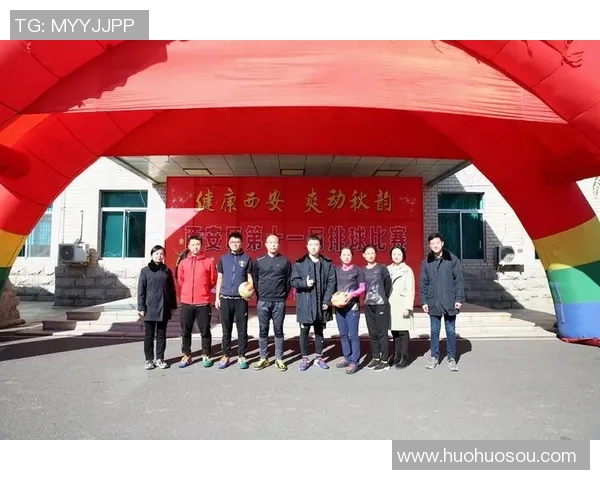 西安排球队心理素质排名第一排球界最新TOP10分析与解读 西安排球队心理素质排名第一排球界最新TOP10分析与解读