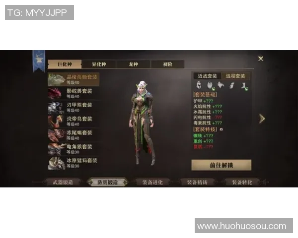 羽毛球装备选购指南:护膝推荐与使用技巧分享 羽毛球装备选购指南:护膝推荐与使用技巧分享