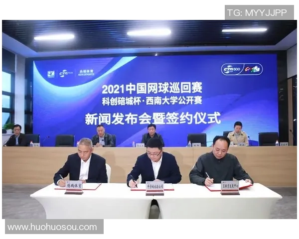 重庆网球队的意识表现分析及其对比赛成绩的影响研究 重庆网球队的意识表现分析及其对比赛成绩的影响研究