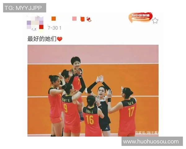 西安排球队实力引发热议球迷对战绩与阵容展开激烈讨论