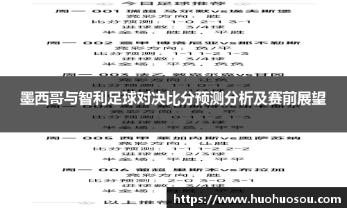 bellbet贝博首页