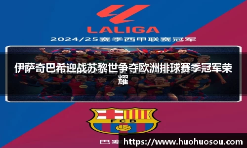 bellbet贝博官网