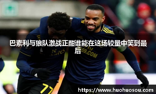 comment-img