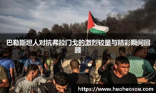 comment-img