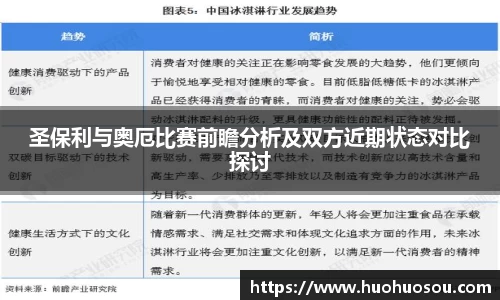 bellbet贝博官网