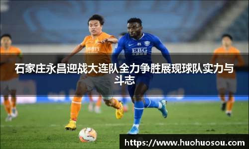 comment-img