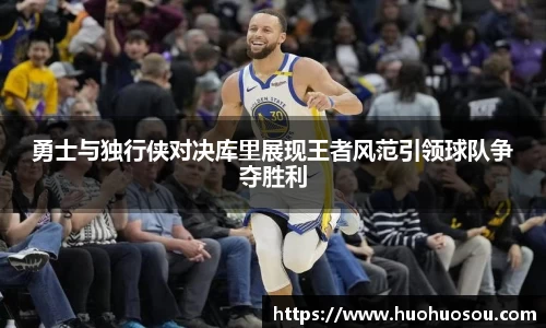 k1体育官方网站