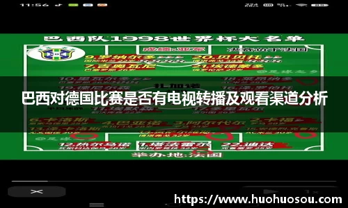 k1体育官方网站