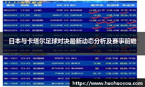 k1体育网页版