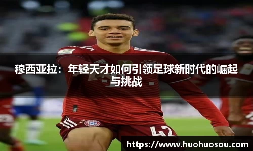 k1体育官方网站
