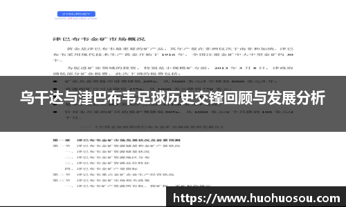 k1体育网页版