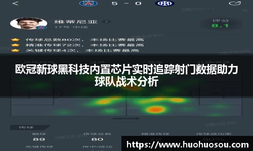 k1体育官方网站